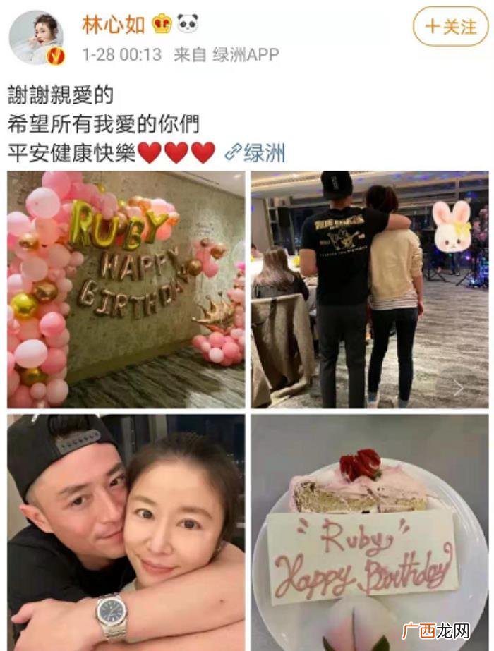 霍建华主演的全部电视剧，霍建华的结婚如退圈