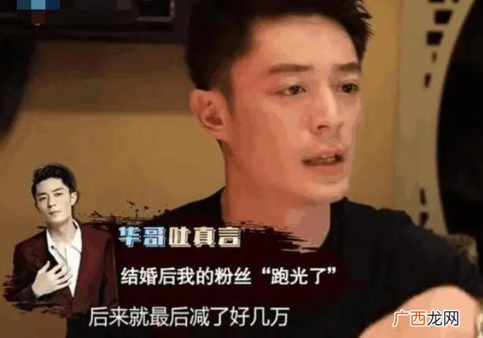 霍建华主演的全部电视剧，霍建华的结婚如退圈