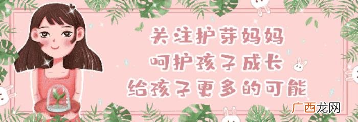 各个身高的标准腿长对照表，1米6-1米9男生身高体重对照表