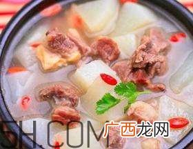 冬至是什么时候？冬至如何养生？