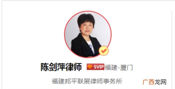 可以自愿放弃子女的抚养权吗 如果男方自愿放弃抚养权