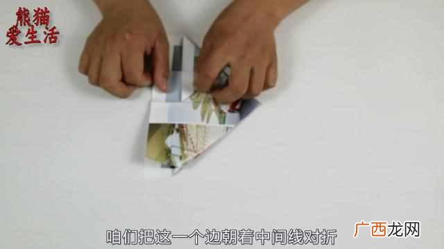垃圾桶怎么折，简单又方便！