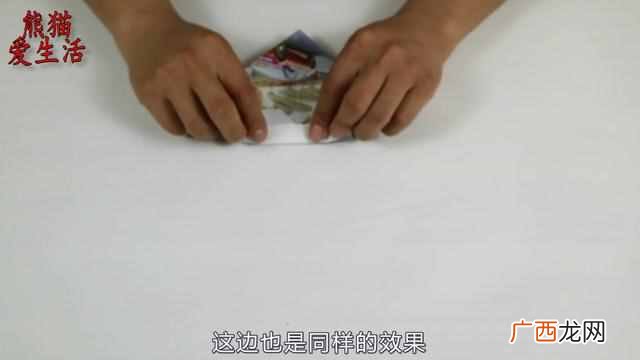 垃圾桶怎么折，简单又方便！