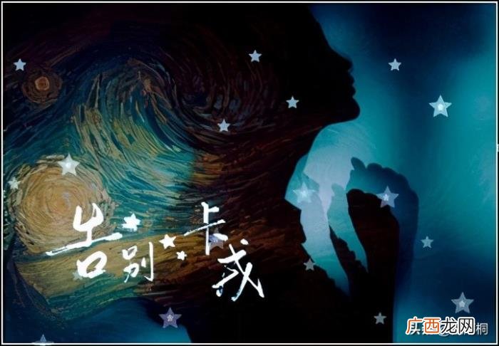 手机上提分手有必要见面吗，表白和分手一定要面对面