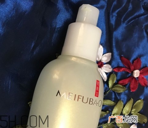 美肤宝小玉瓶多少钱_美肤宝小玉瓶专柜价格