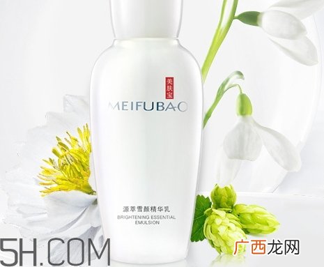美肤宝小玉瓶多少钱_美肤宝小玉瓶专柜价格