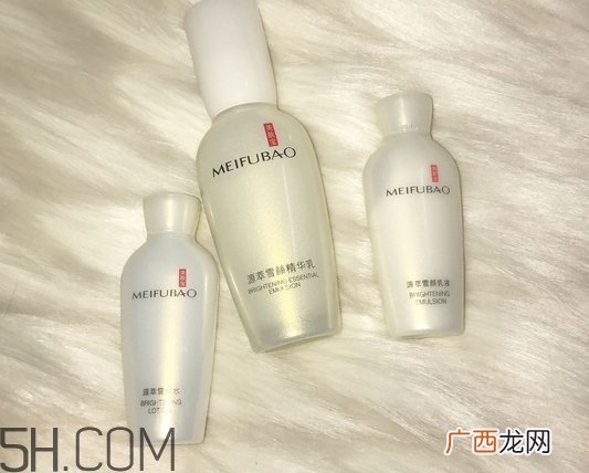 美肤宝小玉瓶多少钱_美肤宝小玉瓶专柜价格