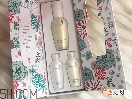 美肤宝小玉瓶多少钱_美肤宝小玉瓶专柜价格