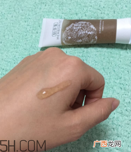 佰草集脸部去角质磨砂啫哩怎么样_好用吗