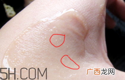 佰草集脸部去角质磨砂啫哩怎么样_好用吗