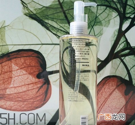 无印良品卸妆油真假 无印良品卸妆油真假鉴别