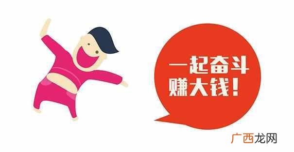 怎么开淘宝网店，开店需要哪些步骤及注意事项