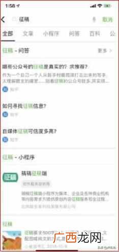 怎么能赚钱，手把手教你赚钱技巧！