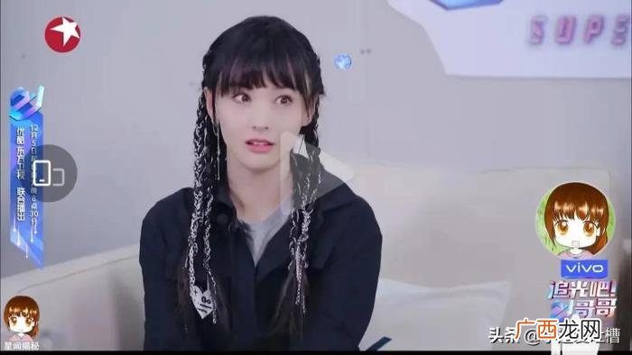 杜淳和杨幂，杨幂问郑爽为什么要把杜淳印小天放在一起说