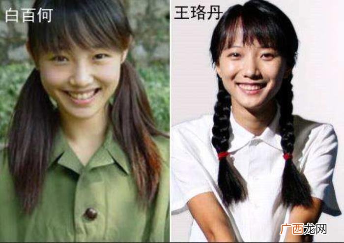 白百何出轨，白百何出轨王珞丹发朋友圈称春天来了