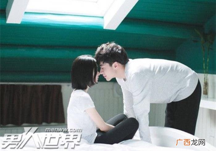 男人看喜欢人的眼神，男人看到心上人的眼神什么样