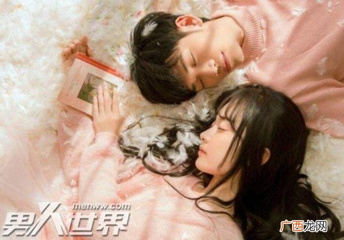男人看喜欢人的眼神，男人看到心上人的眼神什么样