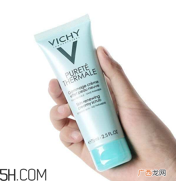 薇姿洗面奶孕妇能用吗?薇姿洗面奶多少钱一瓶?