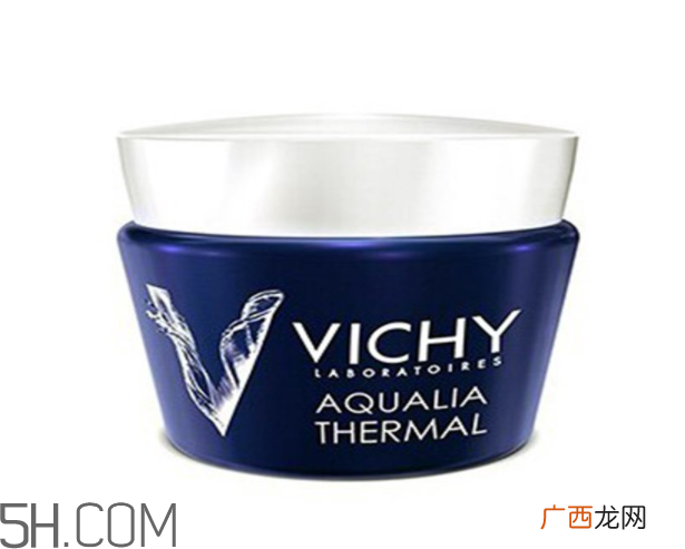 薇姿晚安面膜要不要洗?薇姿晚安面膜有灼热感