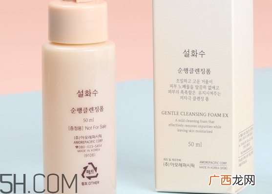 雪花秀洗面奶怎么打开_雪花秀洗面奶使用方法