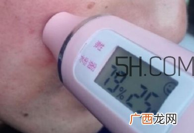 娇韵诗黄金双瓶孕妇可以用吗?怀孕可以用娇韵诗黄金双瓶吗