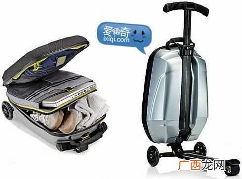 旅行箱密码忘了怎么办，教你一招就搞定！