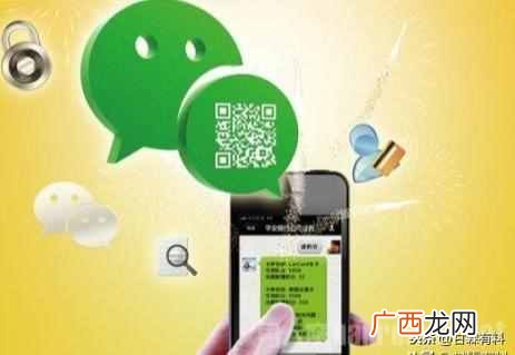 聊天记录怎么恢复，一招就学会简单易学！