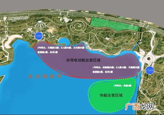 票价+营业时间 晋阳湖公园游船试运营