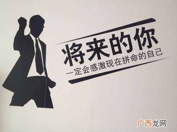 微商代理怎么做，做微商的步骤有哪些！