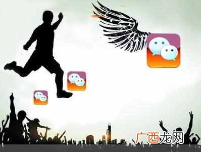 微商代理怎么做，做微商的步骤有哪些！