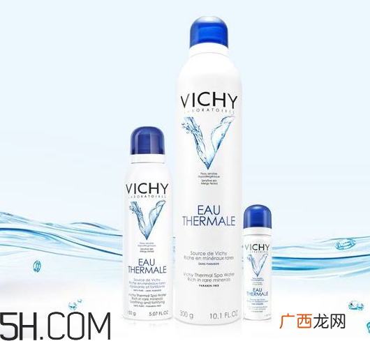 薇姿喷雾适合什么肤质?薇姿适合敏感肌吗?