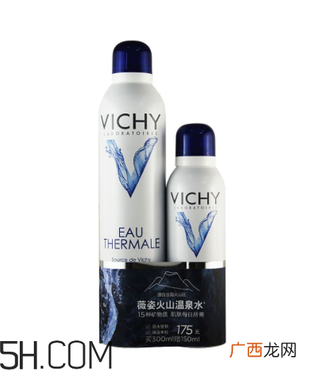 薇姿喷雾适合什么肤质?薇姿适合敏感肌吗?