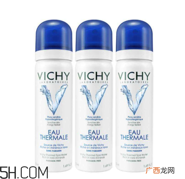 薇姿喷雾适合什么肤质?薇姿适合敏感肌吗?