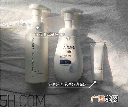 月经期间能用洗面奶吗_来大姨妈能用洗面奶吗
