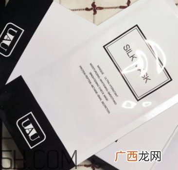 uau面膜怎么用？uau面膜要洗吗？