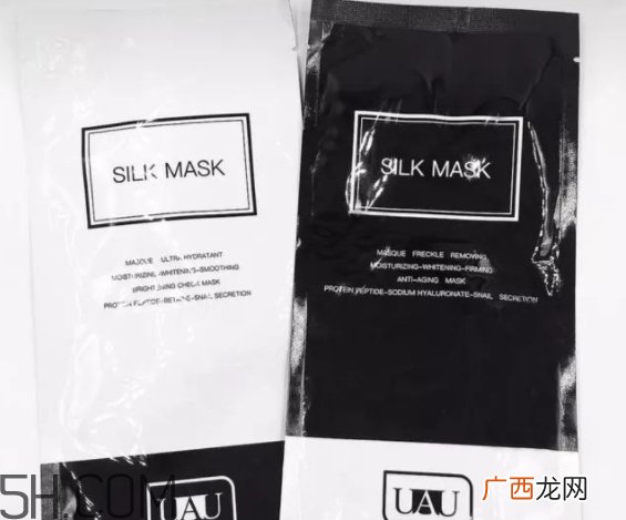 uau面膜怎么用？uau面膜要洗吗？