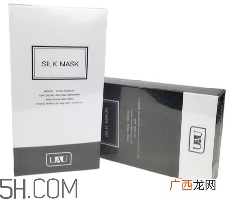 uau面膜怎么用？uau面膜要洗吗？