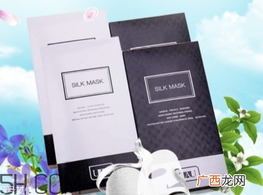 uau面膜安全吗？uau面膜孕妇可用吗