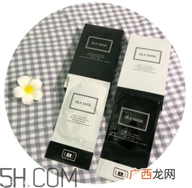 uau面膜安全吗？uau面膜孕妇可用吗