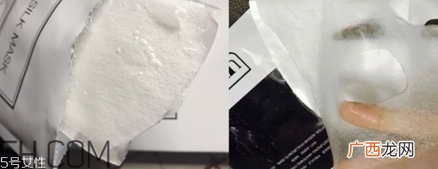 uau面膜安全吗？uau面膜孕妇可用吗