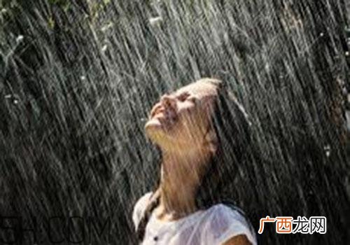 淋雨后会头疼吗？淋雨后头疼怎么办呢？