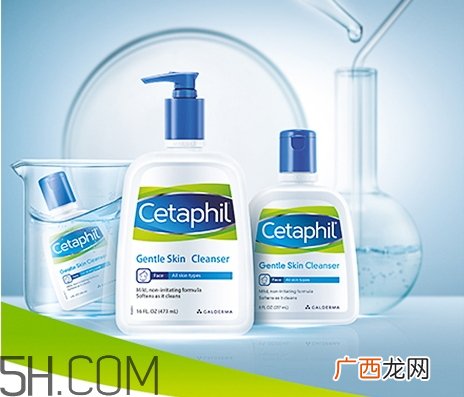 丝塔芙洗面奶怎么样_丝塔芙洗面奶好用吗
