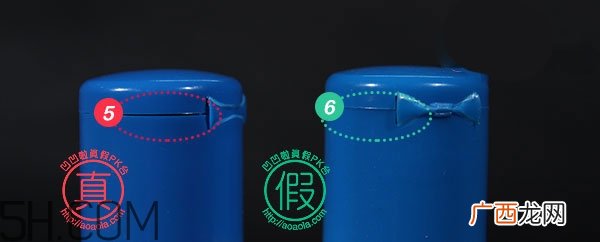 丝塔芙洗面奶真假怎么辨别_对比图