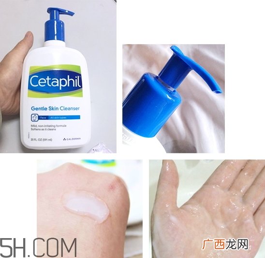 丝塔芙洗面奶怎么用_丝塔芙洗面奶使用方法