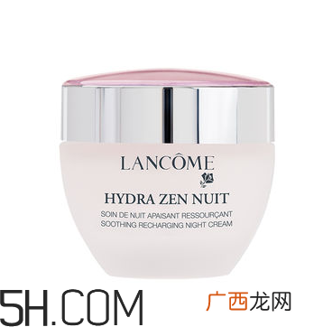 兰蔻水份缘日霜和凝霜的区别_兰蔻日霜晚霜凝霜区分