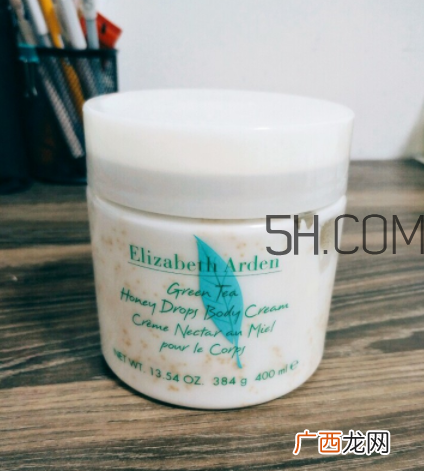 伊丽莎白雅顿身体乳多少钱_专柜价格
