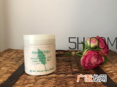 伊丽莎白雅顿身体乳多少钱_专柜价格
