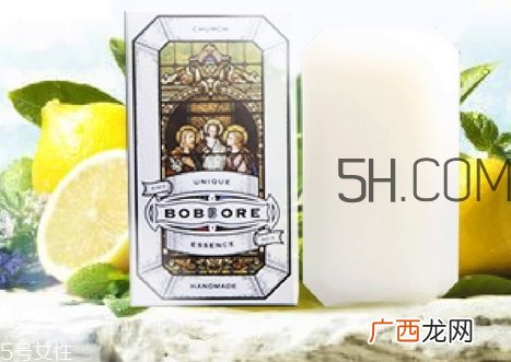 bobore手工皂怎么样_bobore手工皂好用吗