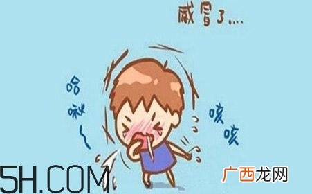 感冒该吃什么好？怎么缓解感冒？