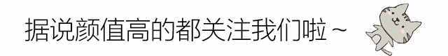 内分泌失调怎么办，推荐几个调理方法！